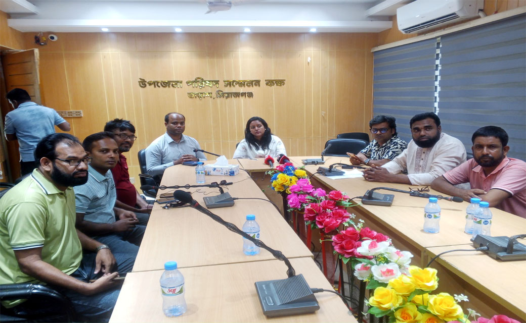sonardesh24.com