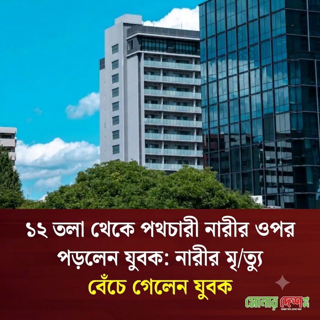 sonardesh24.com