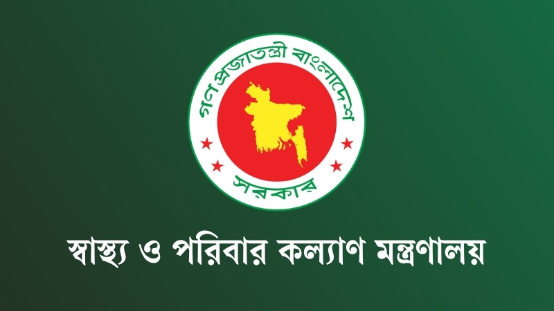 sonardesh24.com