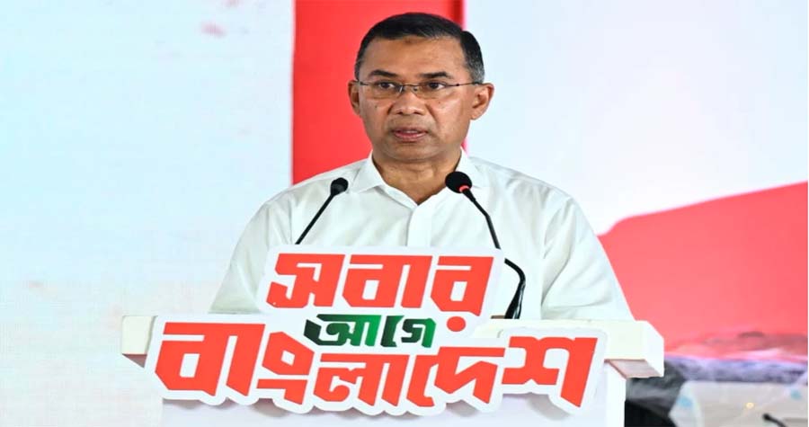 sonardesh24.com