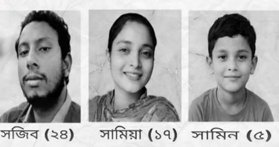 sonardesh24.com