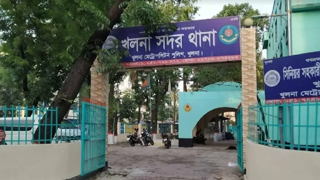 sonardesh24.com