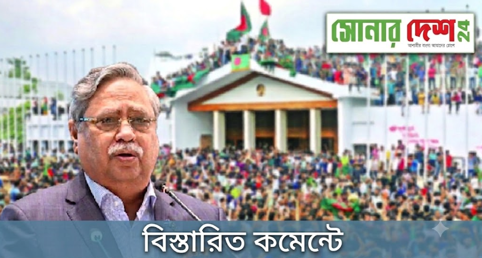sonardesh24.com
