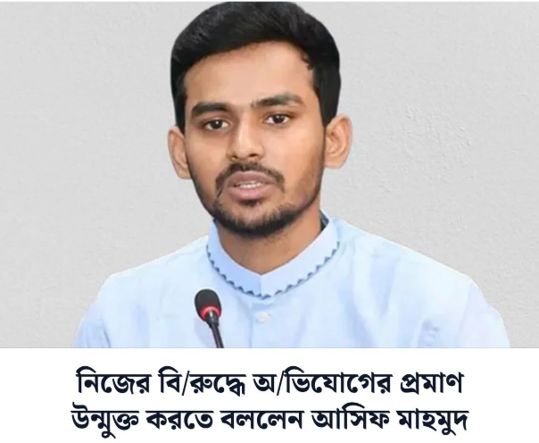 sonardesh24.com